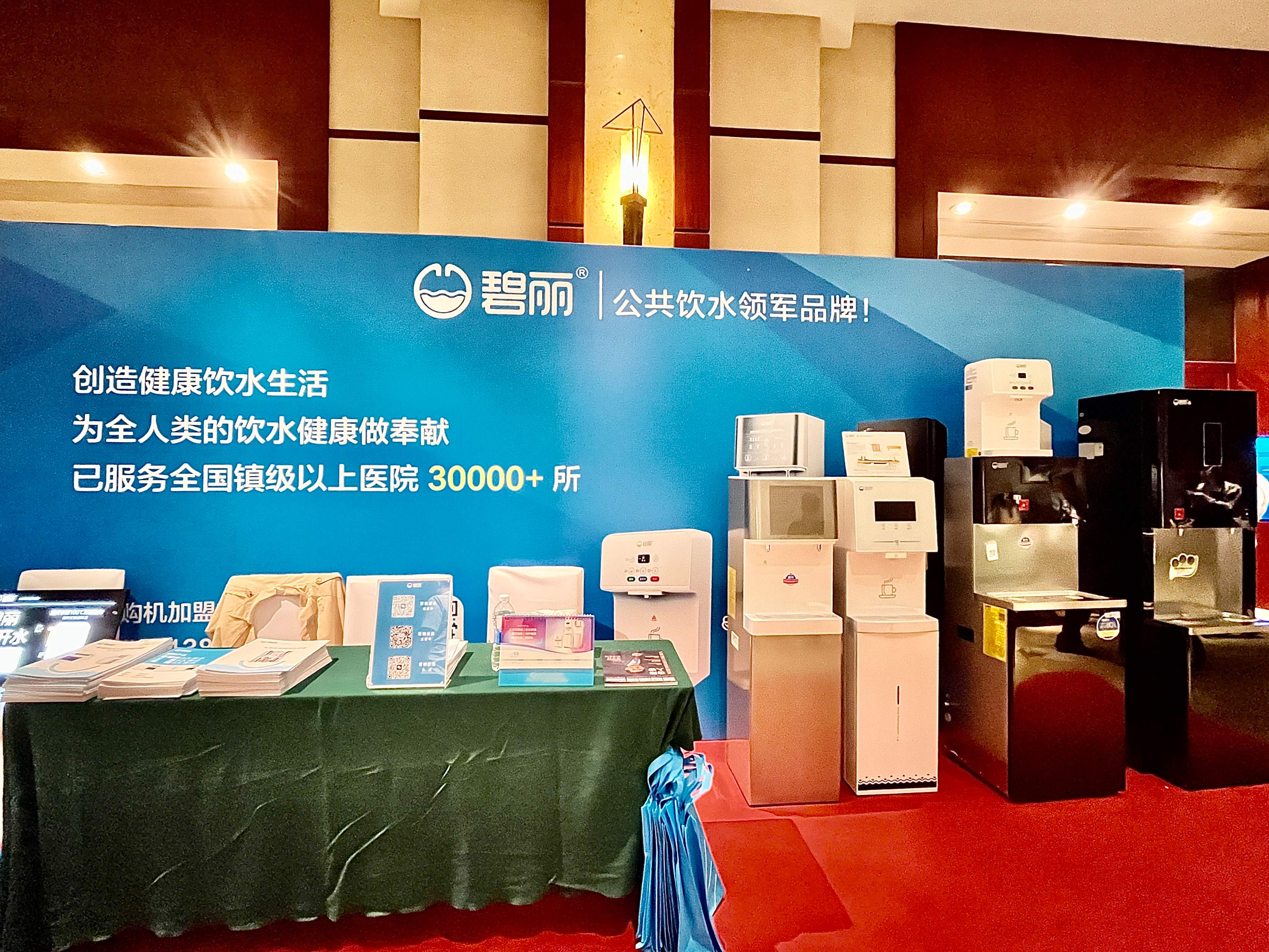 微信图片_20230515103147 (1).jpg