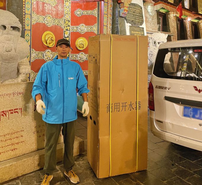 金沙(3777·JS认证)娱场城-Macau Store