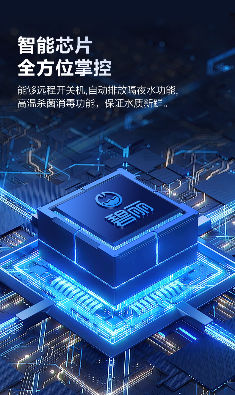 金沙(3777·JS认证)娱场城-Macau Store