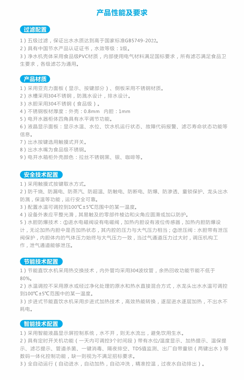 金沙(3777·JS认证)娱场城-Macau Store