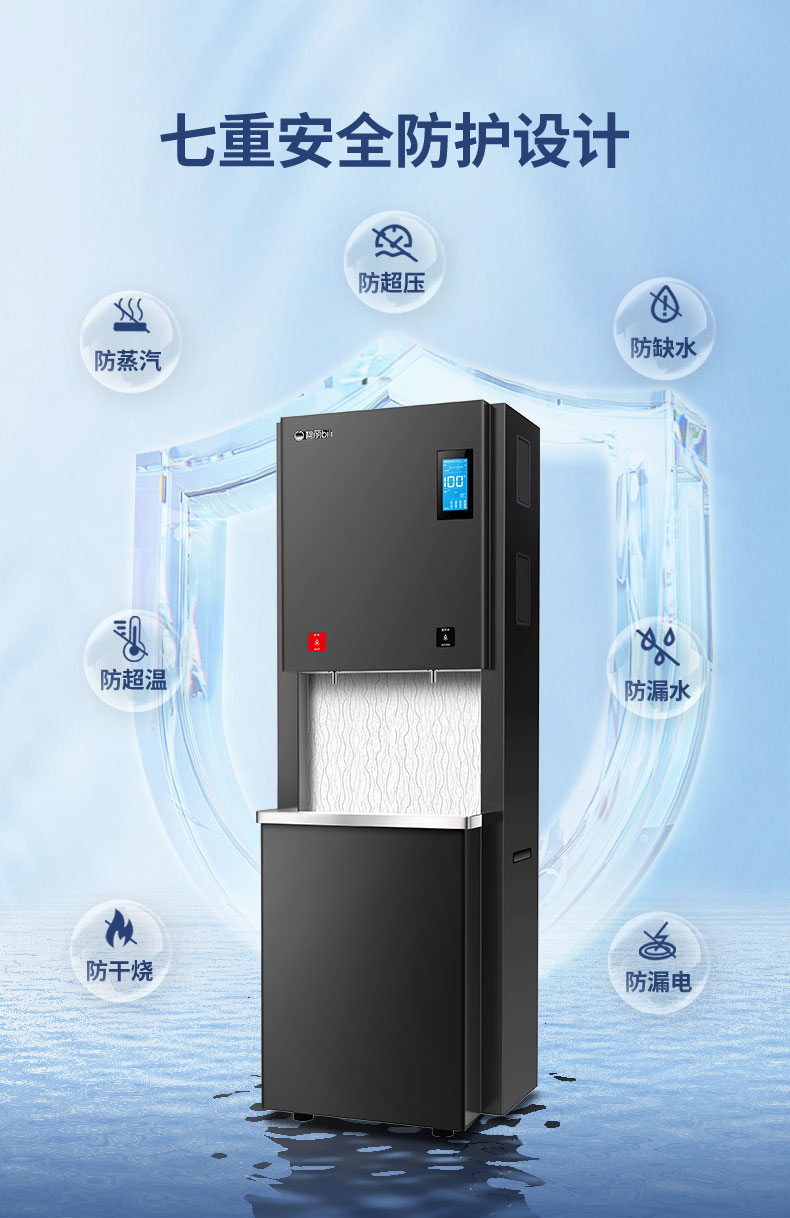 金沙(3777·JS认证)娱场城-Macau Store